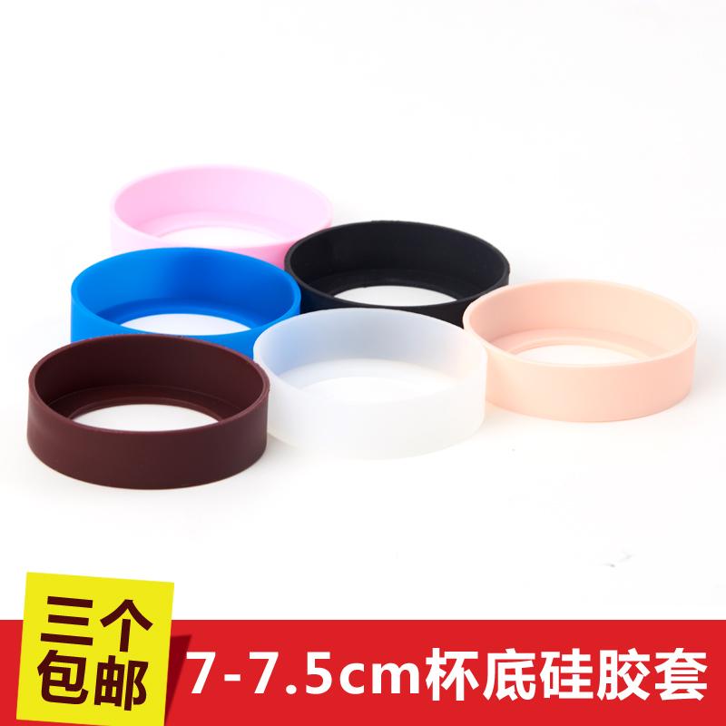 5cm Cuối Bộ Bảo Hộ Kính Cốc Nước Lót Cốc