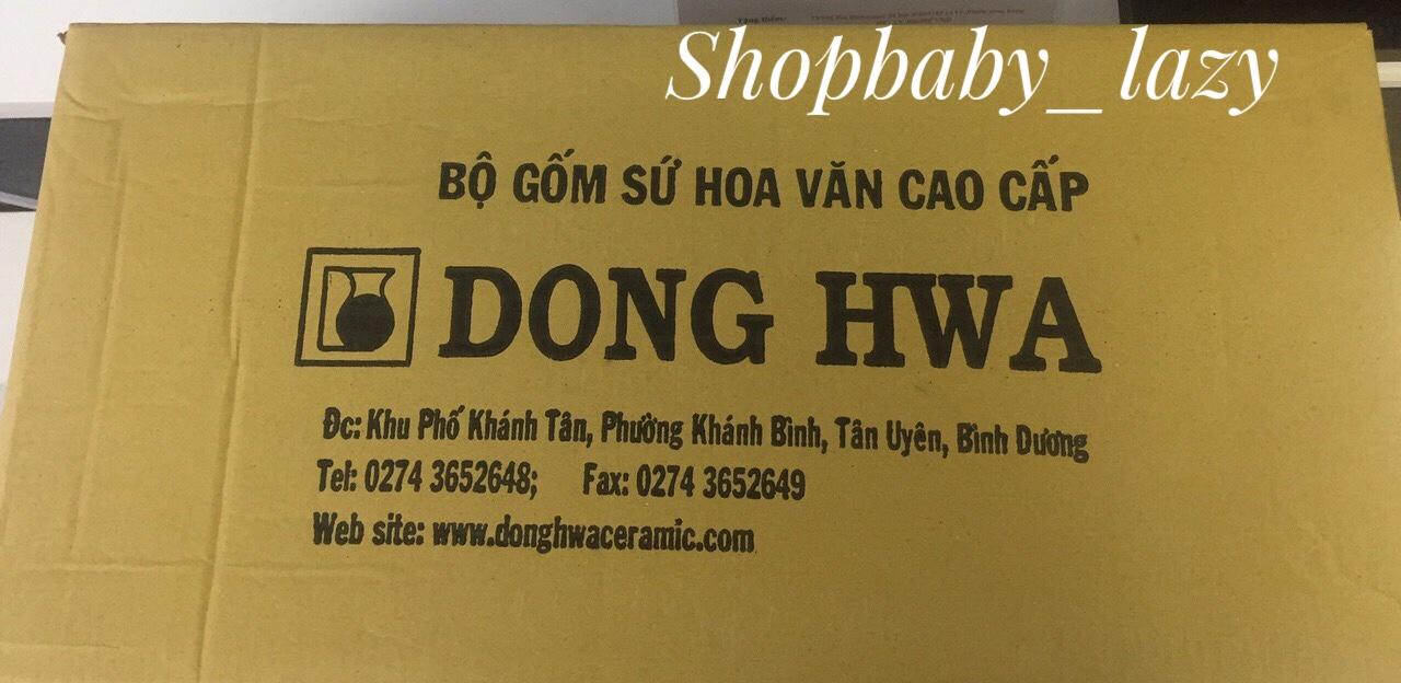 Bộ bát hoa văn 13 món cao cấp Dong hwa