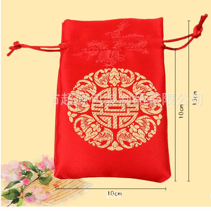 Combo 2 Túi gấm đựng vòng tay, trang sức