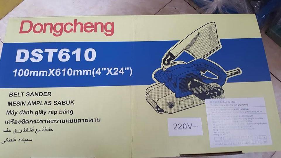 Máy đánh giấy ráp băng - Chà nhám DongCheng DST610