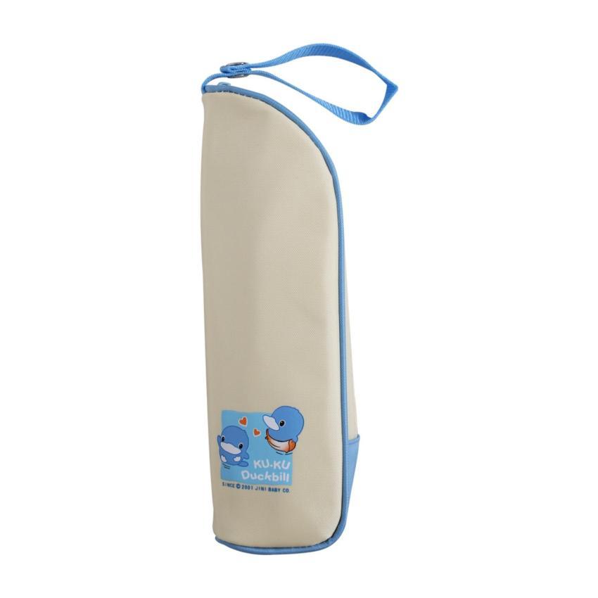 Ủ Bình Sữa - 1 Bình Kuku - Ku5449 (Kem)