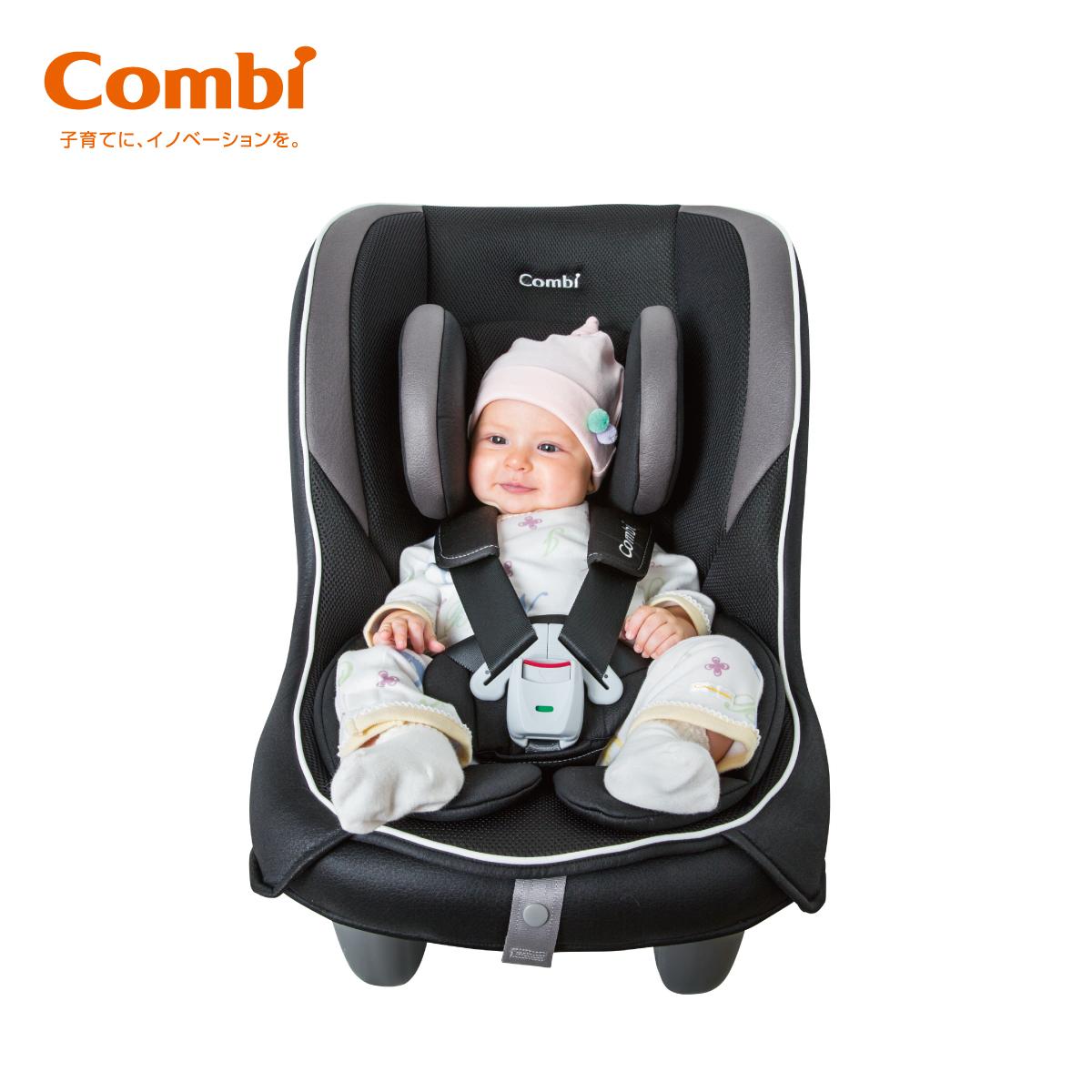 Ghế ngồi ô tô Combi Coccoro EG màu đen
