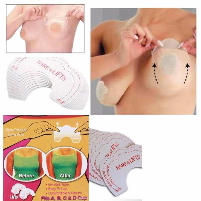 Hộp 10 miếng dán nâng ngực Bare Lift cao cấp