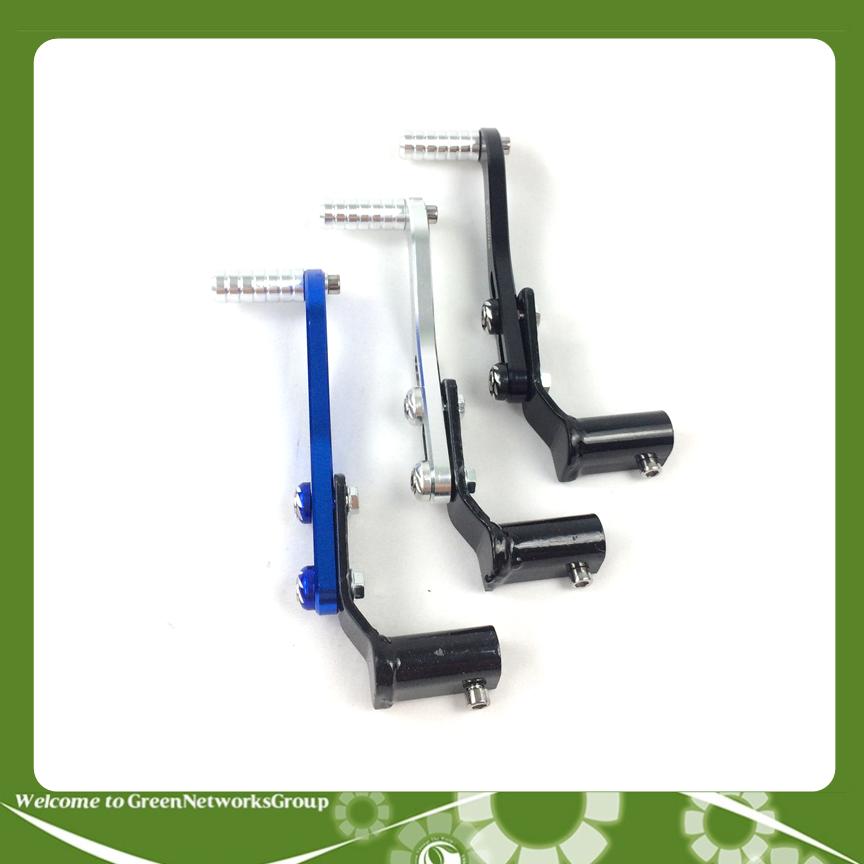 Cần số móc đơn dành cho xe máy (màu bạc)