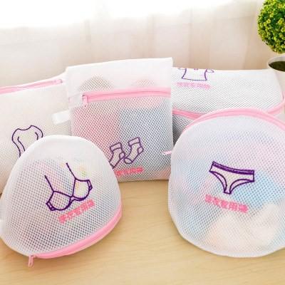 Set 5 túi lưới giặt đồ