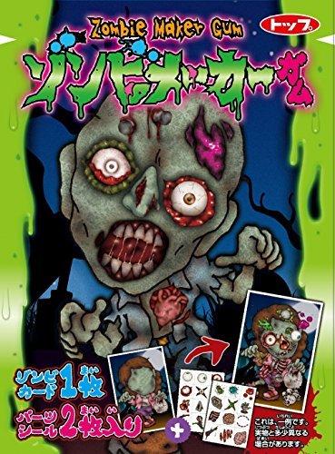 Singum Thẻ Bài Zombie Xác Sống Nhật Bản