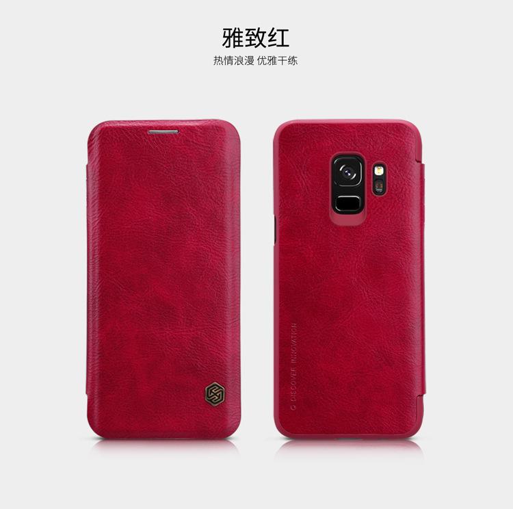 Bao Da Nillkin Qin cho Samsung Galaxy S9