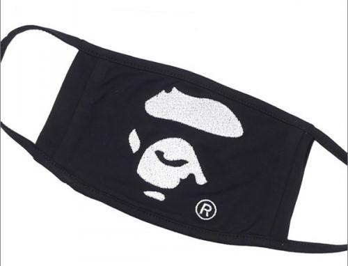 [HCM]Khẩu Trang Bape Chữ R