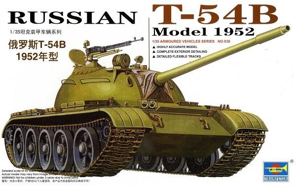 Mô hình lắp ráp- Xe Tăng RUSSIAN T-54B  Model 1952