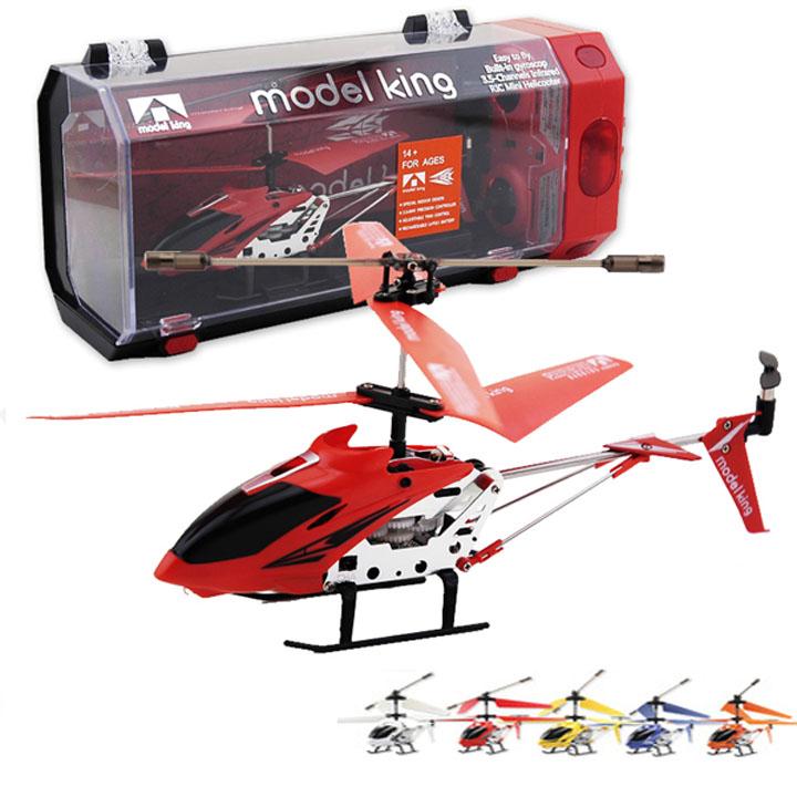 MÁY BAY ĐIỀU KHIỂN TỪ XA MODEL KING 3.5 KÊNH (Đỏ)
