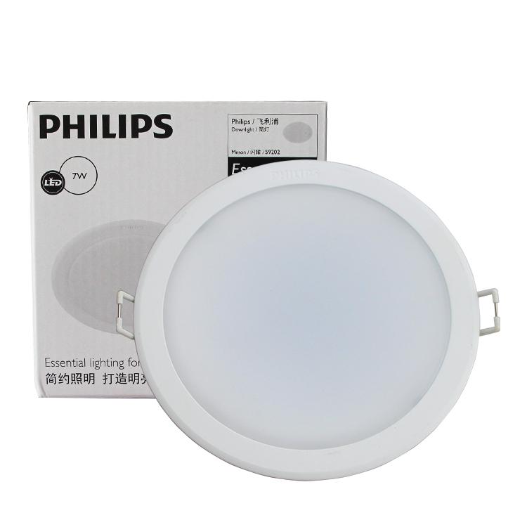 Bộ 6 đèn chiếu sáng lắp chìm Philips LED Downlight âm trần 59202 7W (Trắng, Vàng)