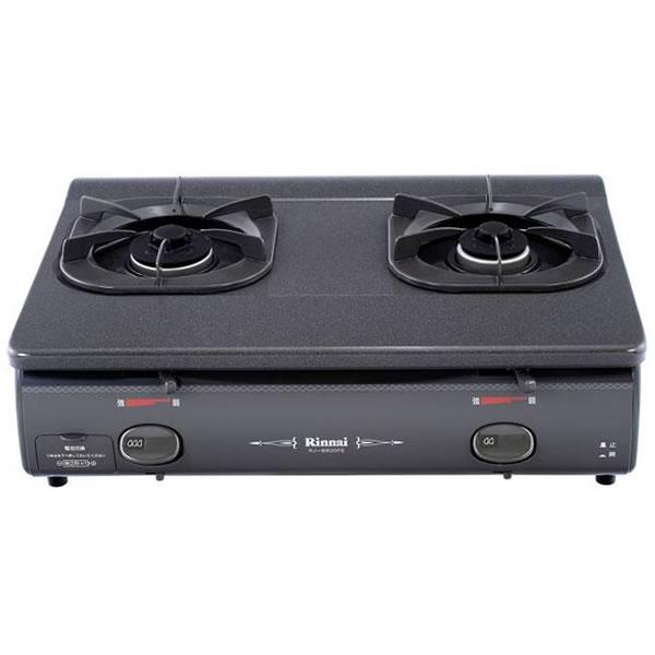 BẾP GAS DƯƠNG RINNAI - RV - 4680(G)