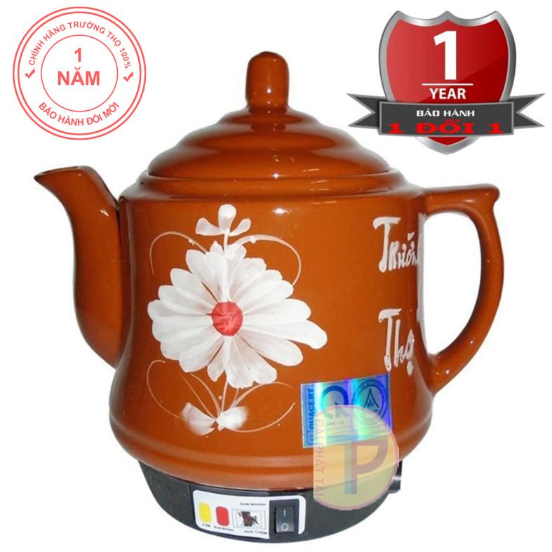 Siêu sắc thuốc tự động Trường Thọ BA2086 (Vàng).