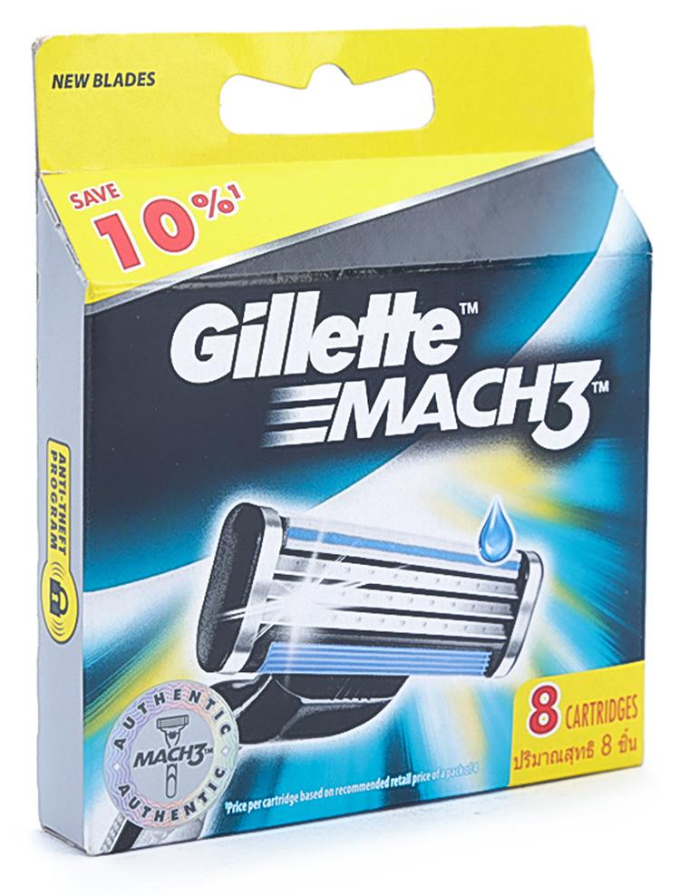 Lưỡi Dao Cạo Gillette Mach 3 (Hộp 8 Lưỡi Dao)