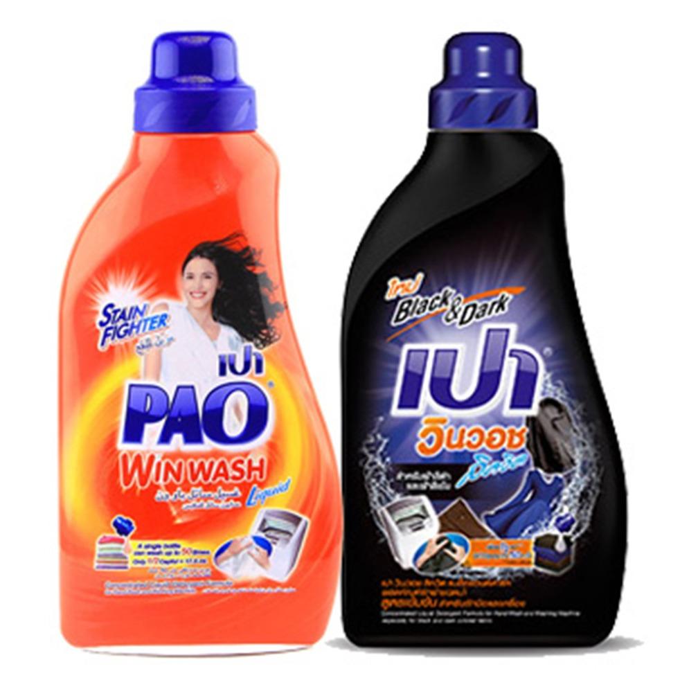 2 Chai Nước Giặt Pao 850Ml Thailand