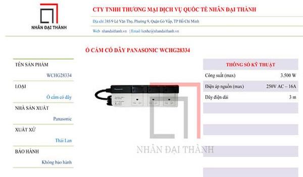 [HCM]Ổ cắm có dây Panasonic WCHG28334