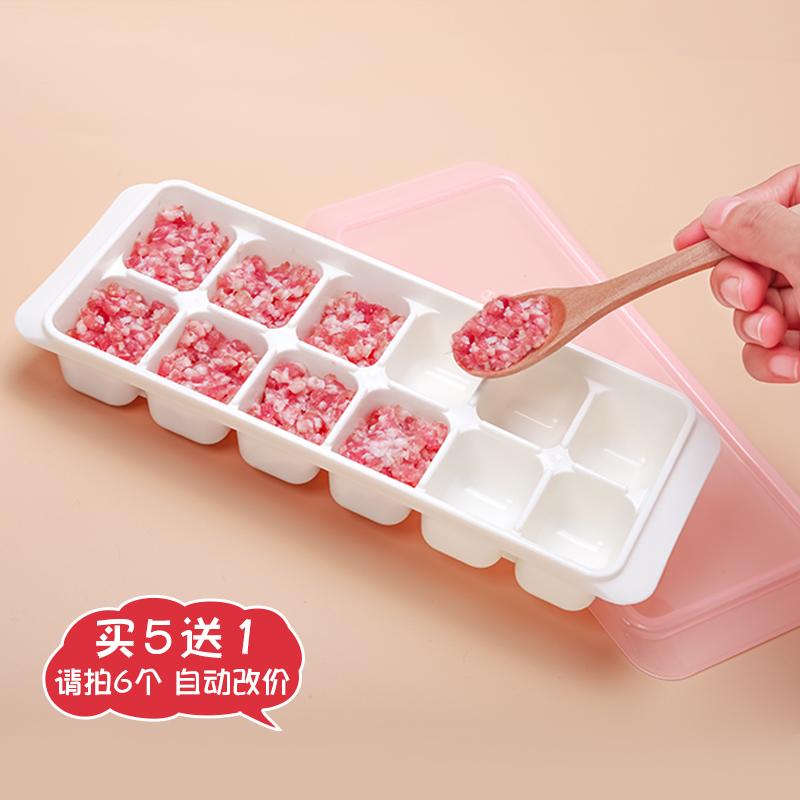 Khay trữ đông đồ ăn dặm cho bé 25ml Kokubo