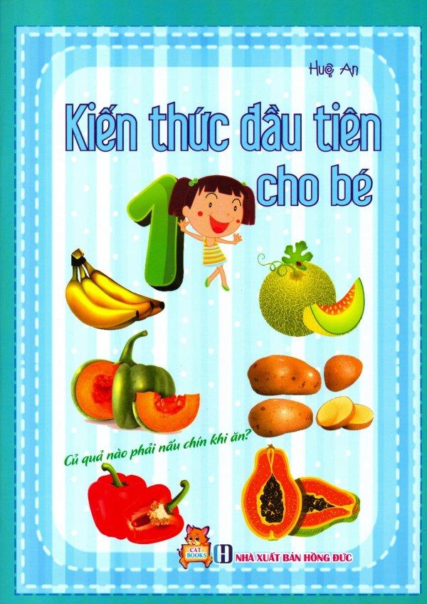Combo kiến thức đầu tiên cho bé - hoa mai,hoa mai,hoa mai,hoa mai,huệ an
