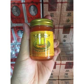 2 Dầu cù là ( cao xoa bóp massage ) Thái Lan ( cánh buồm vàng , 2 lọ x 50ml )