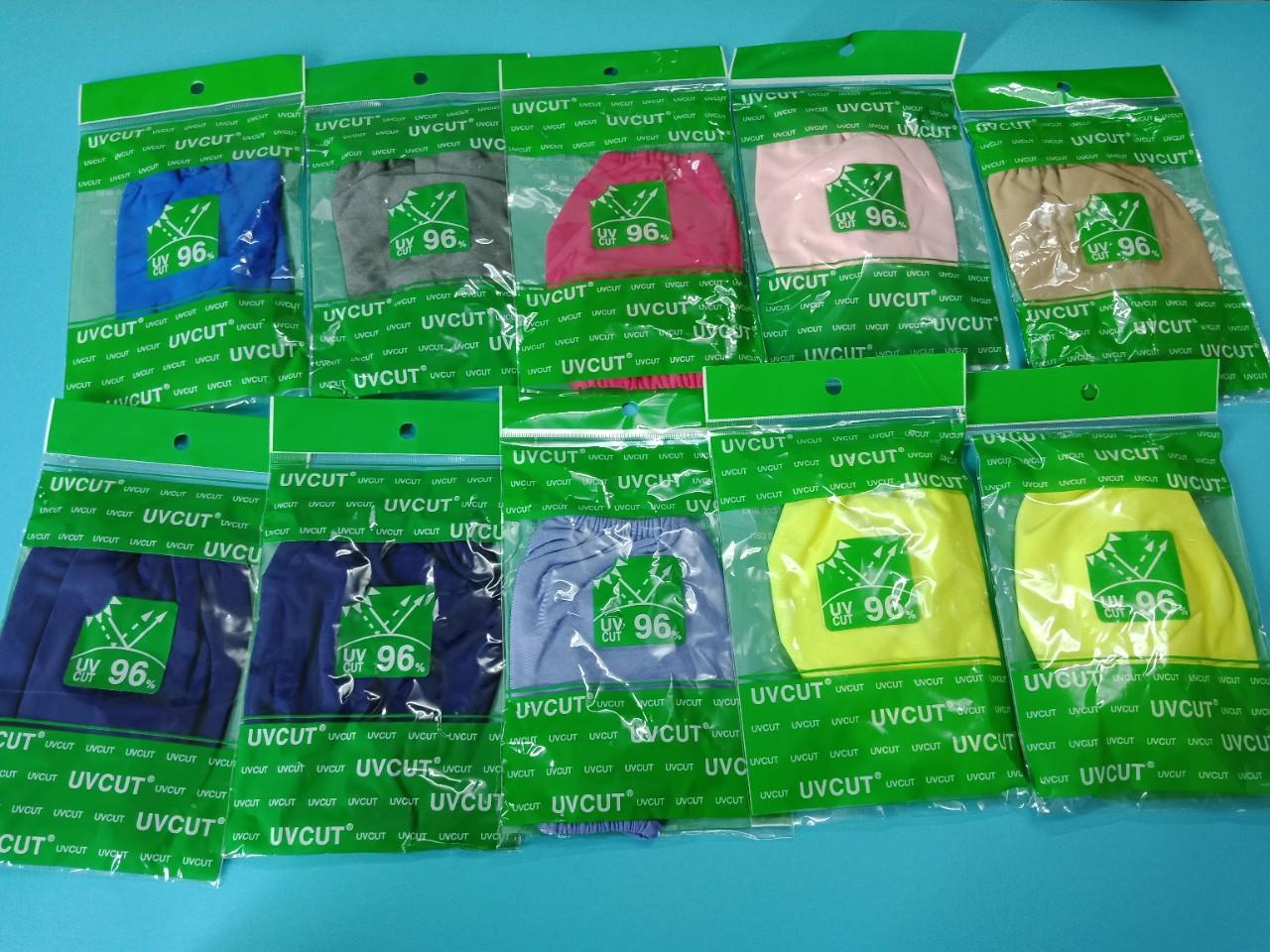 Combo 05 khẩu trang chống nắng của Nhật