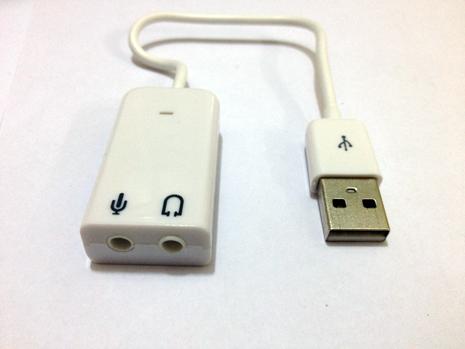 USB ra Sound 7.1