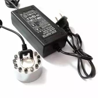 Combo Động Cơ Phun Sương HB-20 Và Nguồn Adapter 24V-2A ( loại chuẩn )