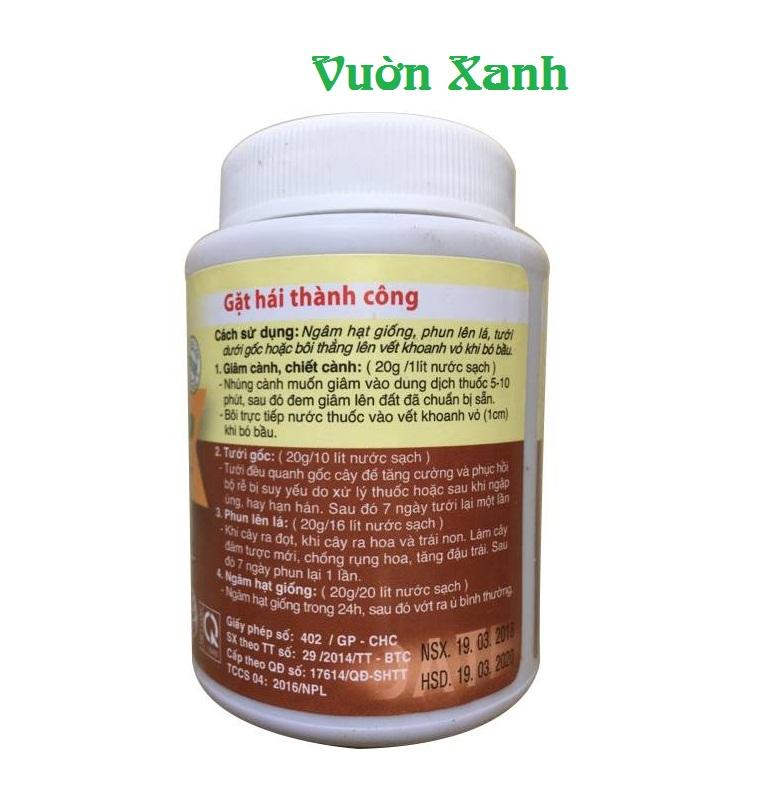 Jar of Extremely Strong Rooting Fertilizer N3M 100Gr