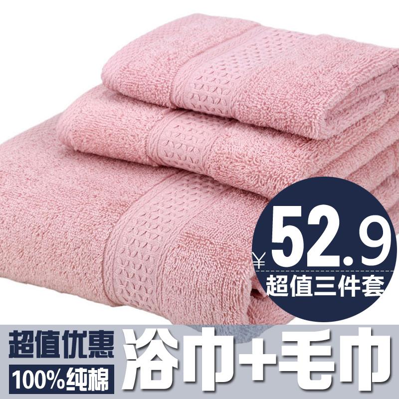 100% Cotton Tăng Dày Đồ Gia Dụng Hộp Quà Khăn Mặt