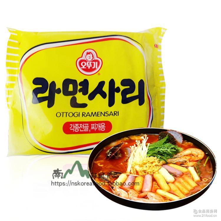 MÌ KHÔNG GIA VỊ 110G