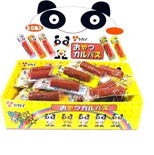 [HCM]Combo hộp xúc xích nướng