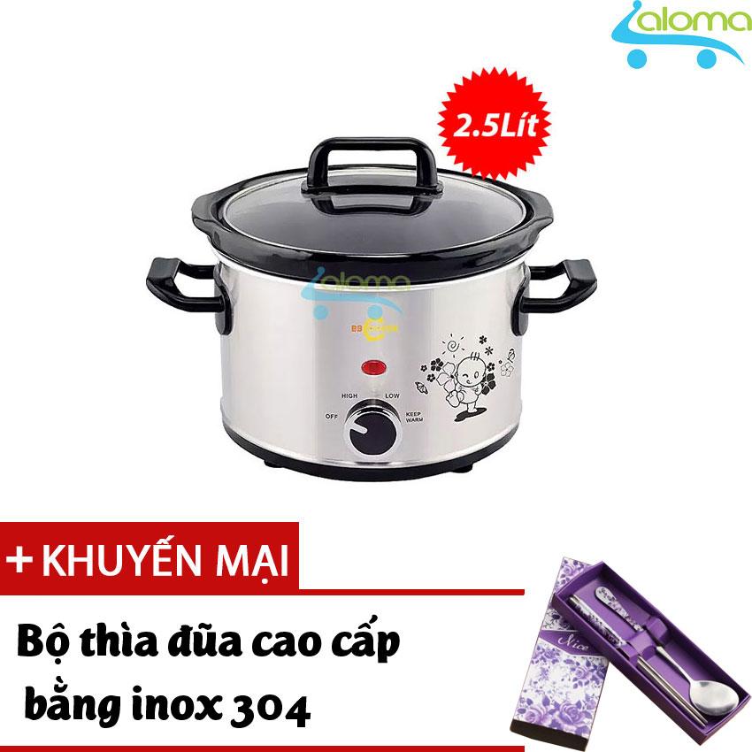 Nồi nấu chậm đa năng Hàn quốc BBCooker 2.5 lít - Tặng bộ thìa đũa