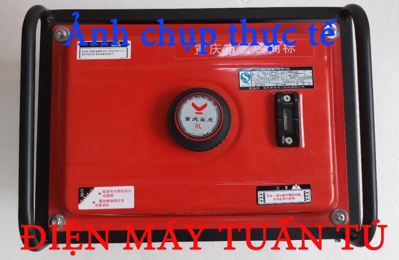 MÁY PHÁT ĐIỆN YH1200A-II