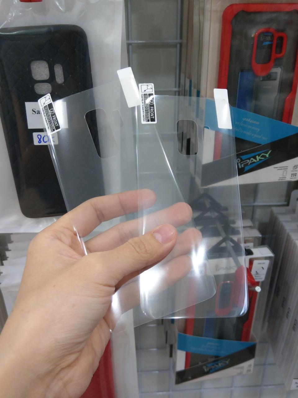 Miếng dán Full cho Samsung Galaxy S9 (MẶT SAU)