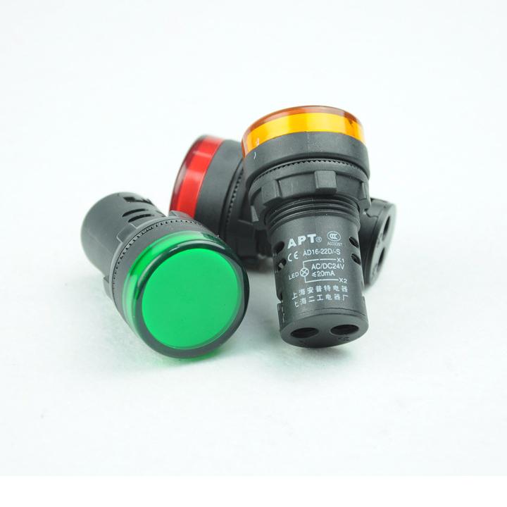 Đèn báo pha phi 22mm/220v xanh đỏ