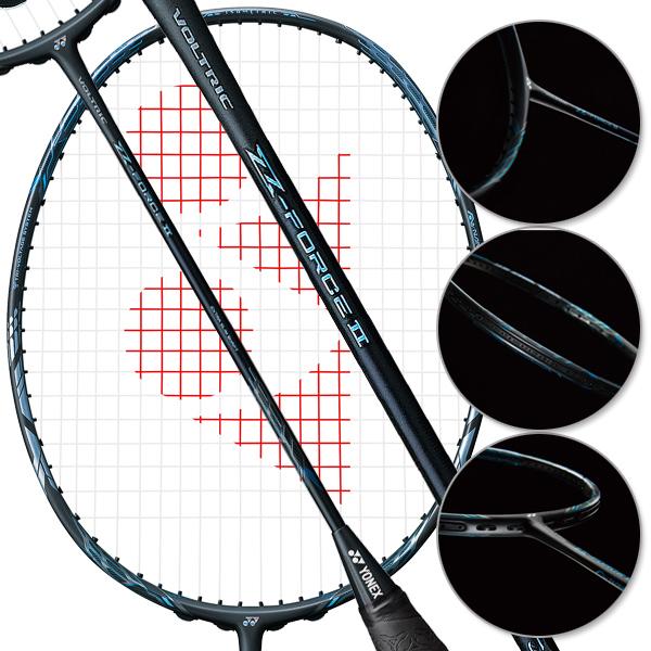 Vợt Yonex Voltric Z Force II ( xanh đen )