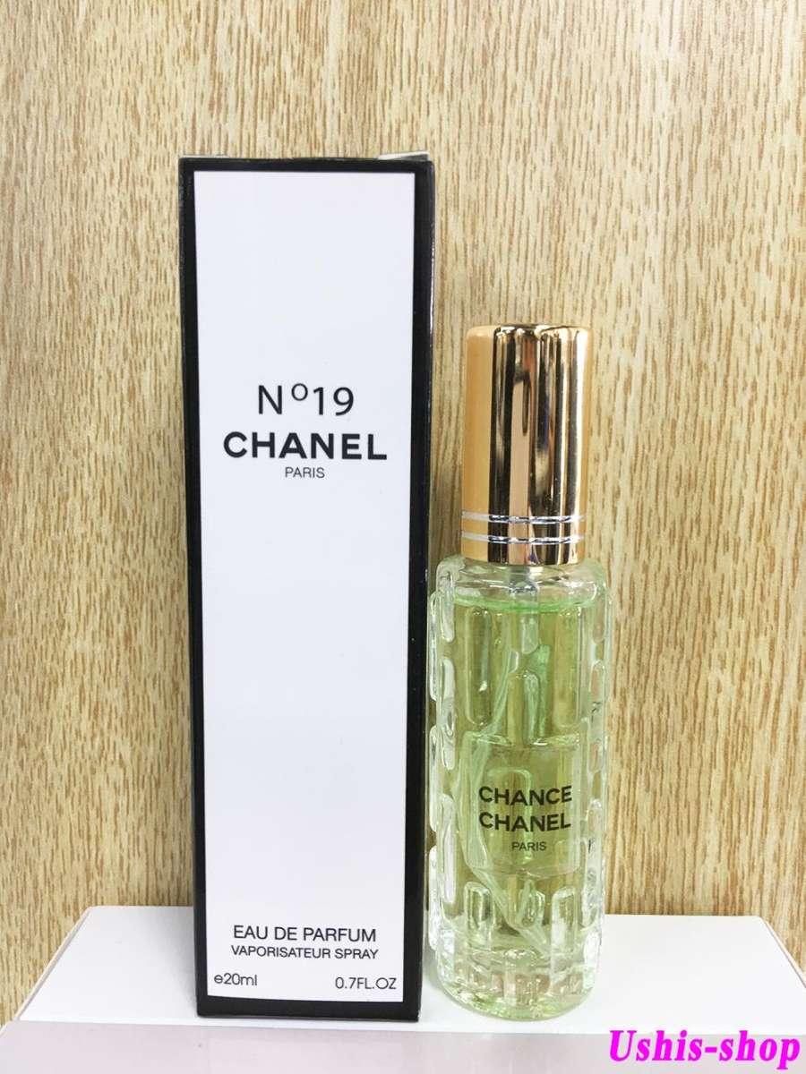 [HCM]Nước hoa mini Chance Eau De Parfum (20ml) [HA XINH]