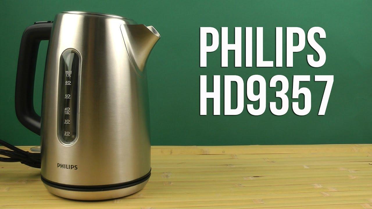 Bình đun siêu tốc Philips HD9357 1.7L (Bạc) - Hàng nhập khẩu