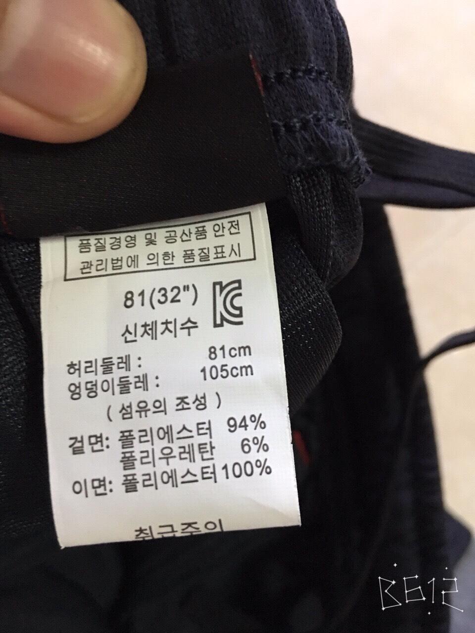 Quần short nam xuất Hàn chất cotton giá rẻ