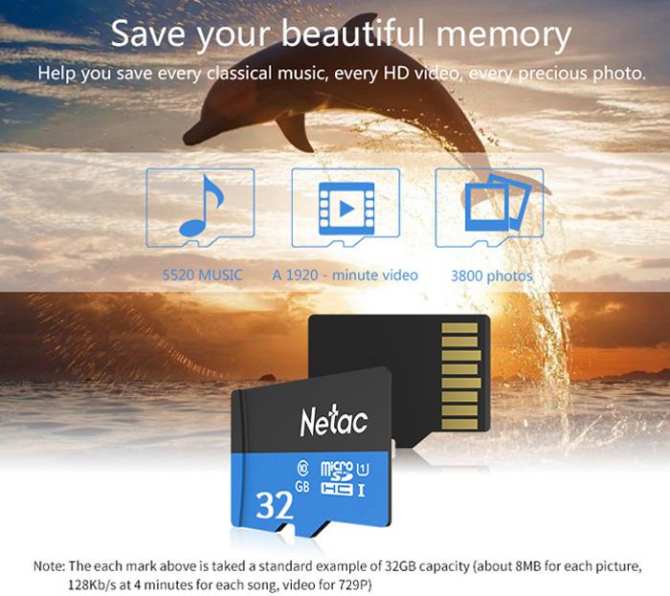 Thẻ nhớ Netac 32Gb Class 10 chuyên camera BẢO HÀNH 12 THÁNG