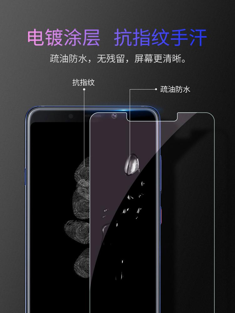 Miếng Dán Cường Lực Cho Samsung Galaxy A9 (2018) - Glass