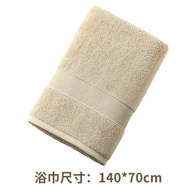 Cặp Vợ Chồng Đáng Yêu 100% Cotton Người Lớn Mềm Mại Khăn Tắm Khăn Mặt