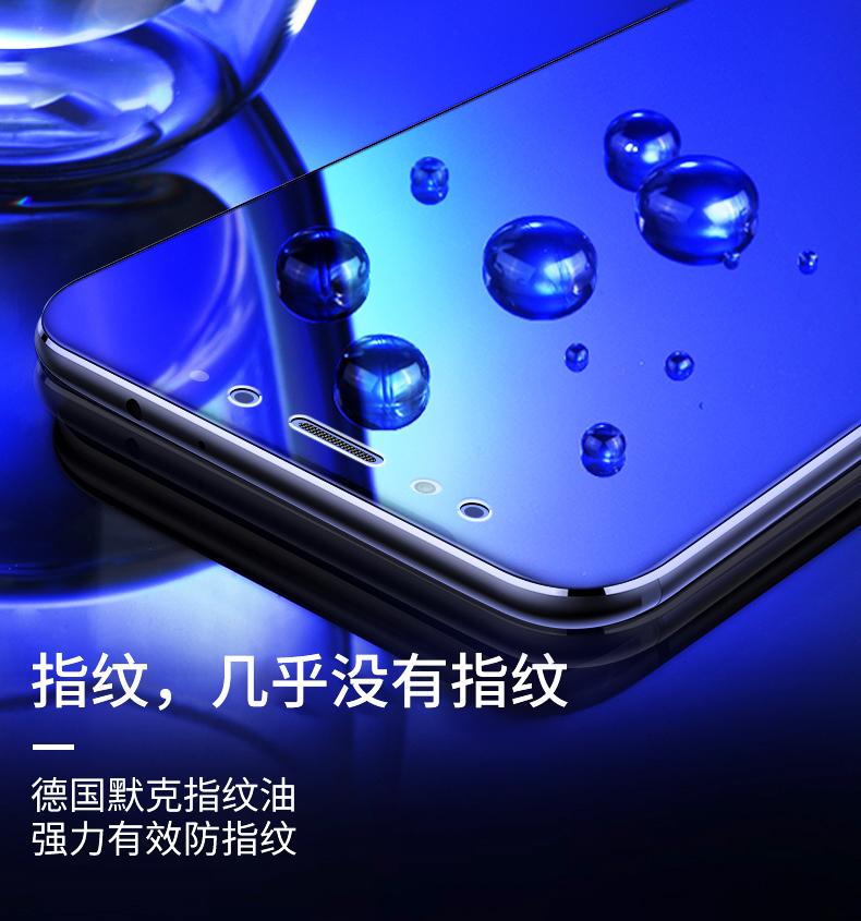 Kính cường lực 5D full keo cho Xiaomi Mi A2 (Đen)