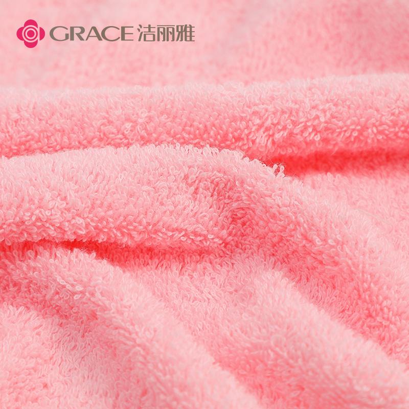 Grace 100% Cotton Người Lớn Mềm Mại Hút Nước Khăn Tắm