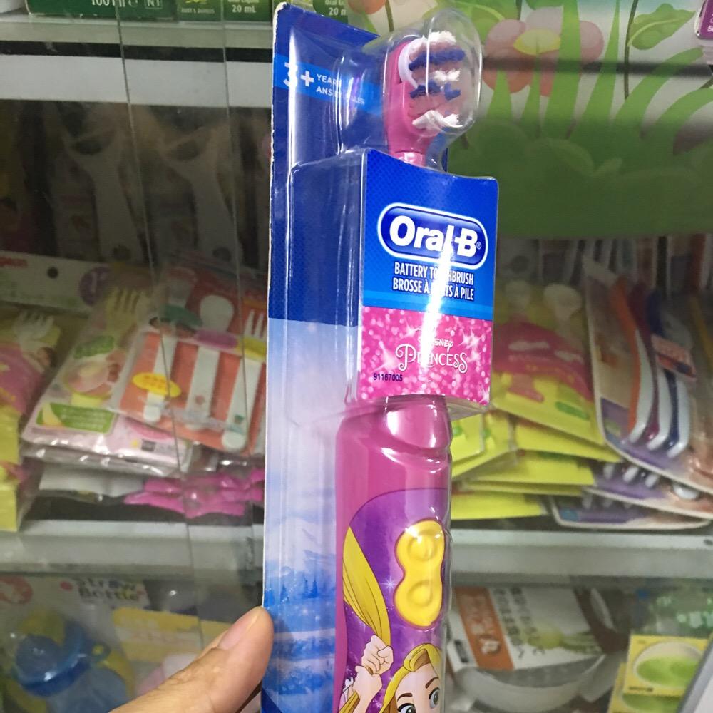 Bàn chải điện Oral-B cho bé yêu
