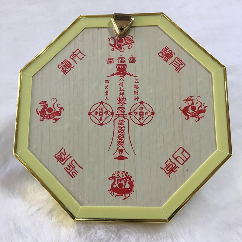 Gương bát quái cầu lồi - LPGBQ1005