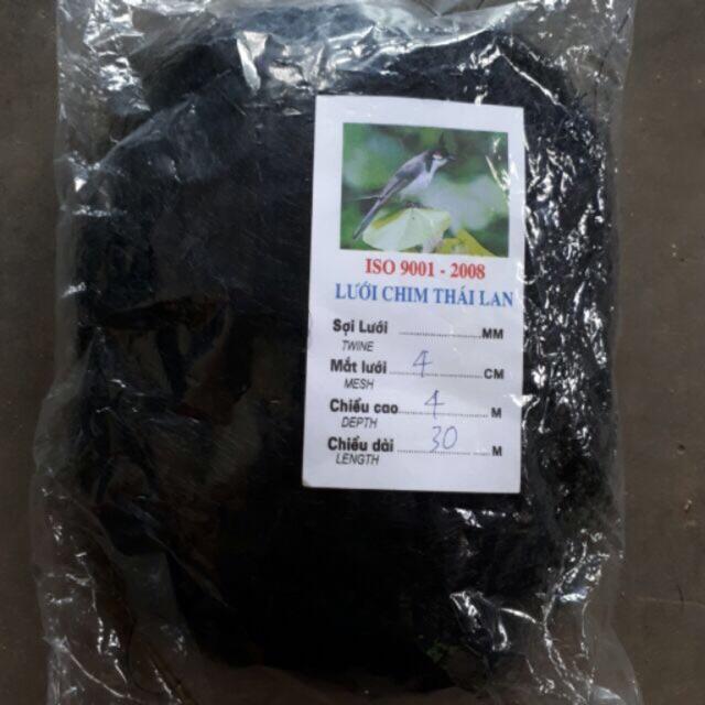 Lưới bẫy chim sẻ ( đồ câu cá Giang Nam ) big sale
