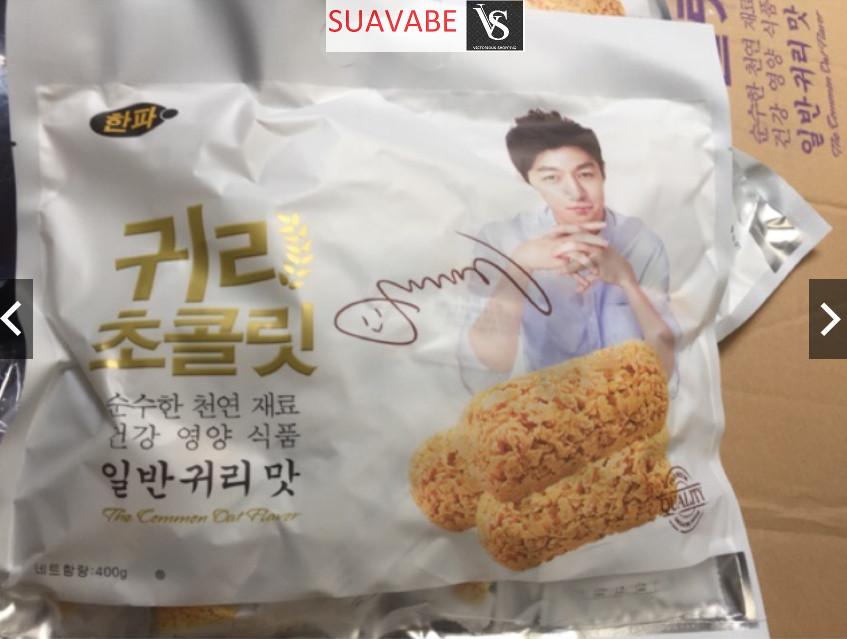 NEW Bánh Yến Mạch Hàn Quốc premium quality organic 400g