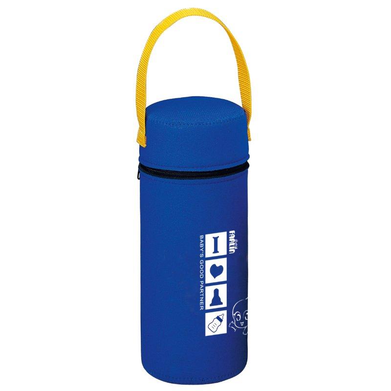 Ủ BÌNH SỮA FARLIN BF-224