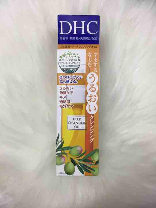 [HCM]Dầu tẩy trang DHC Nhật 70ml