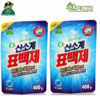 Bộ 2 gói bột tẩy vết bẩn quần áo công nghệ oxygen 400g Hàn Quốc GT701 thumbnail